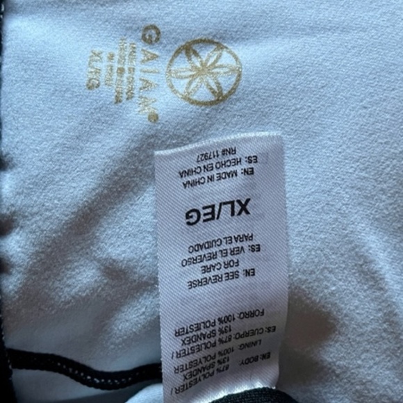 Gaiam Sports Bra - Picture 3 of 5